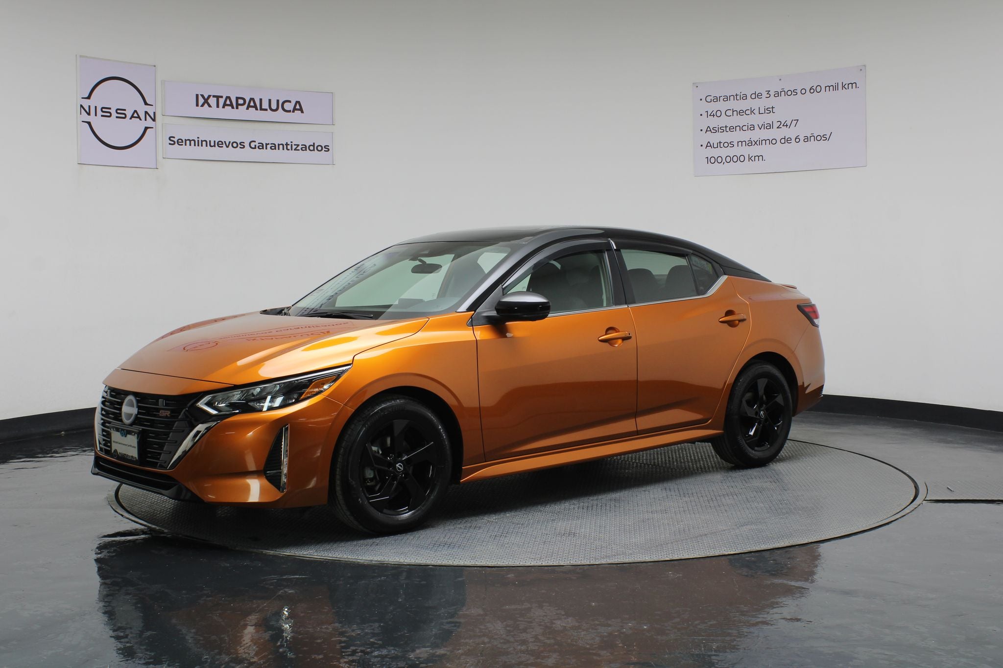 2025 Nissan Sentra 2.0 SR At