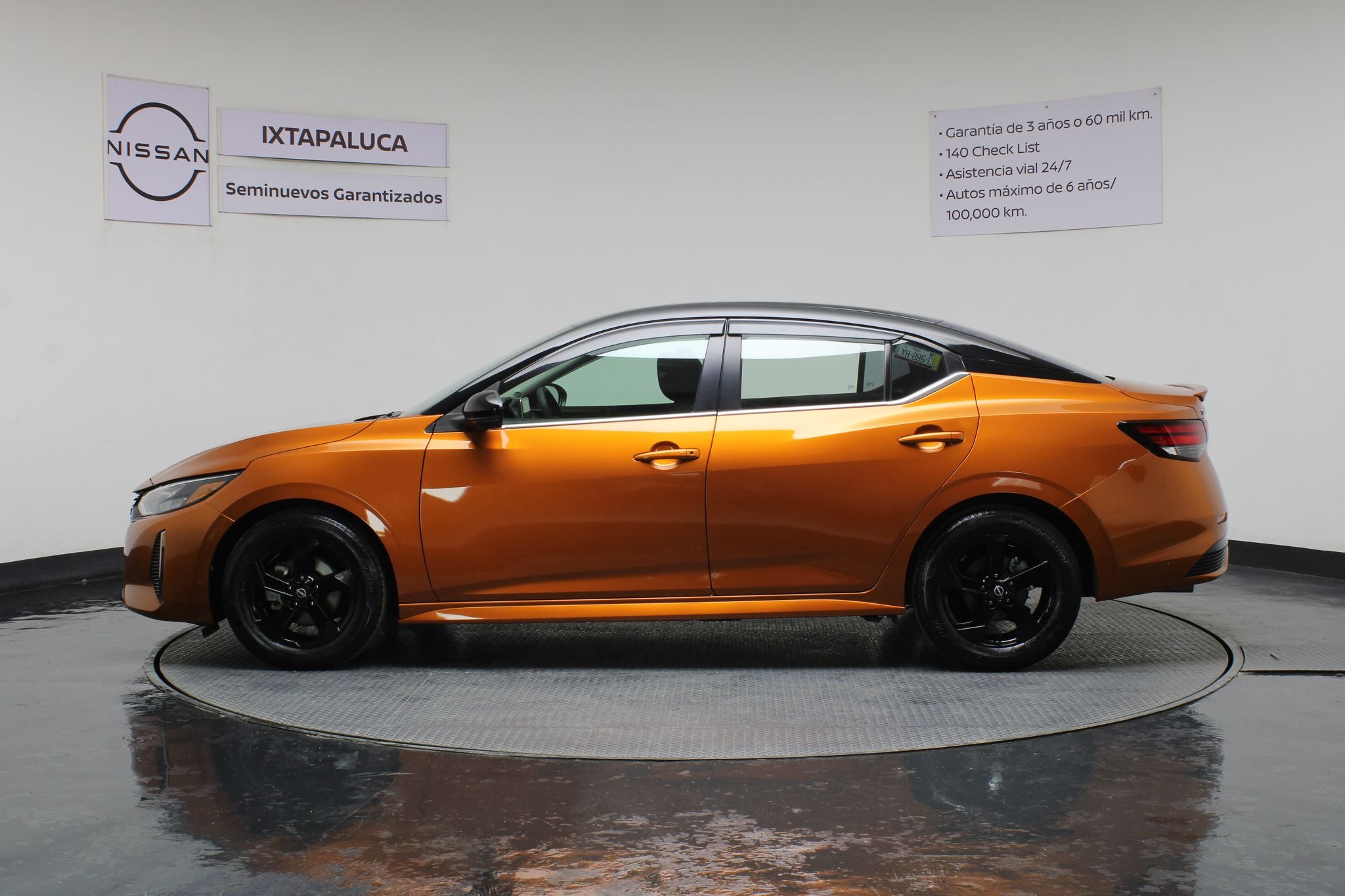 2025 Nissan Sentra 2.0 SR At