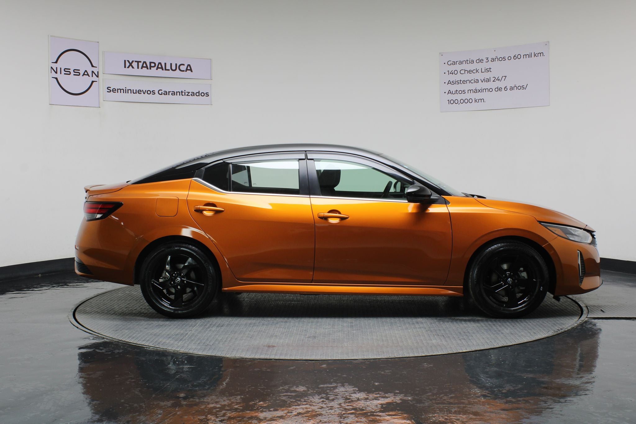 2025 Nissan Sentra 2.0 SR At
