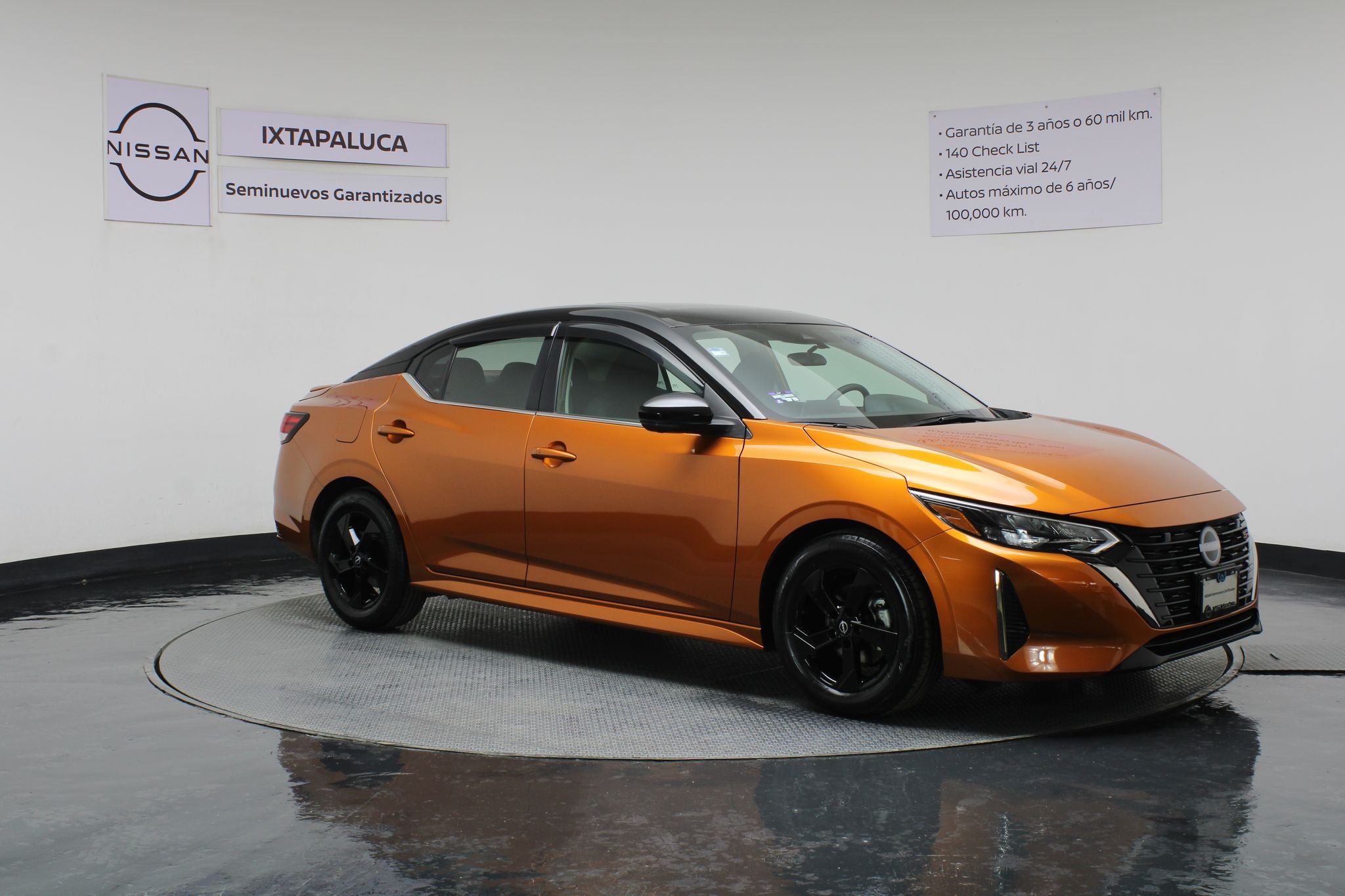 2025 Nissan Sentra 2.0 SR At