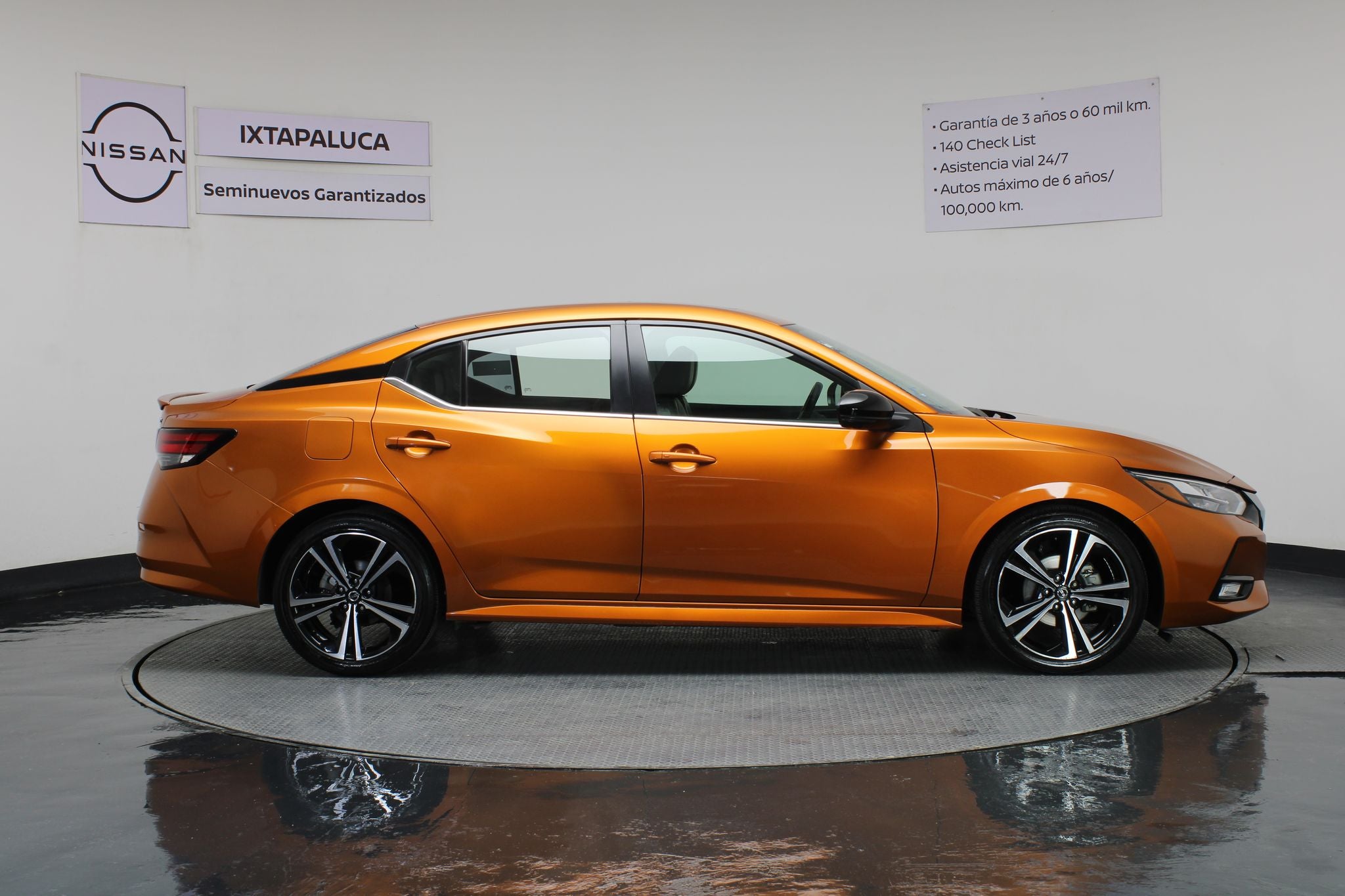 2023 Nissan Sentra 2.0 SR Platinum At