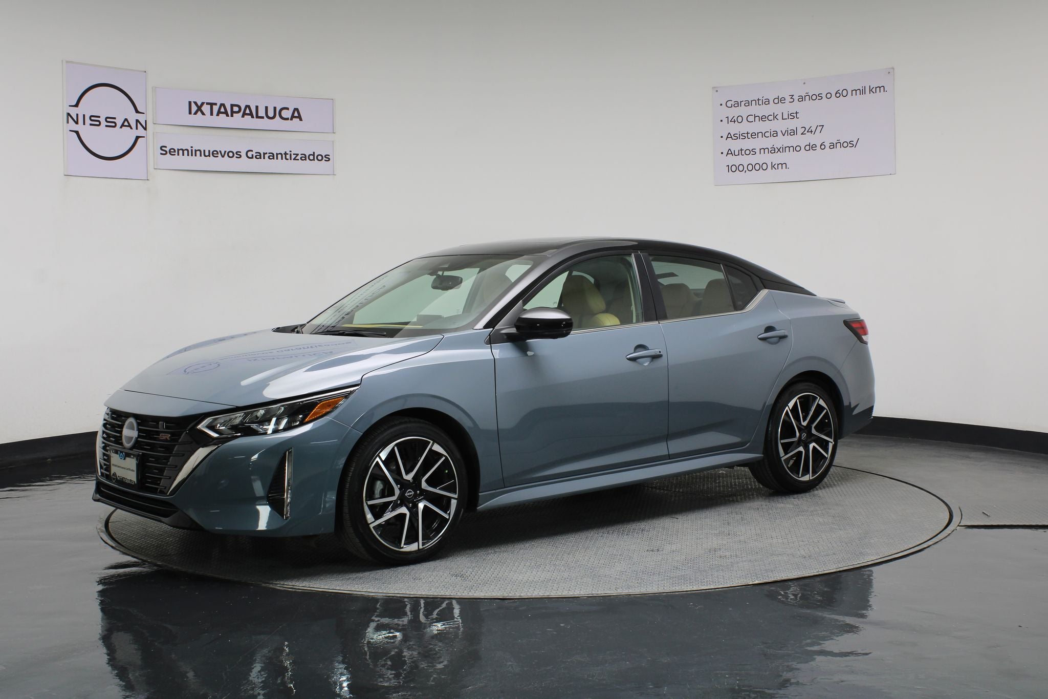 2025 Nissan Sentra 2.0 SR Platinum At