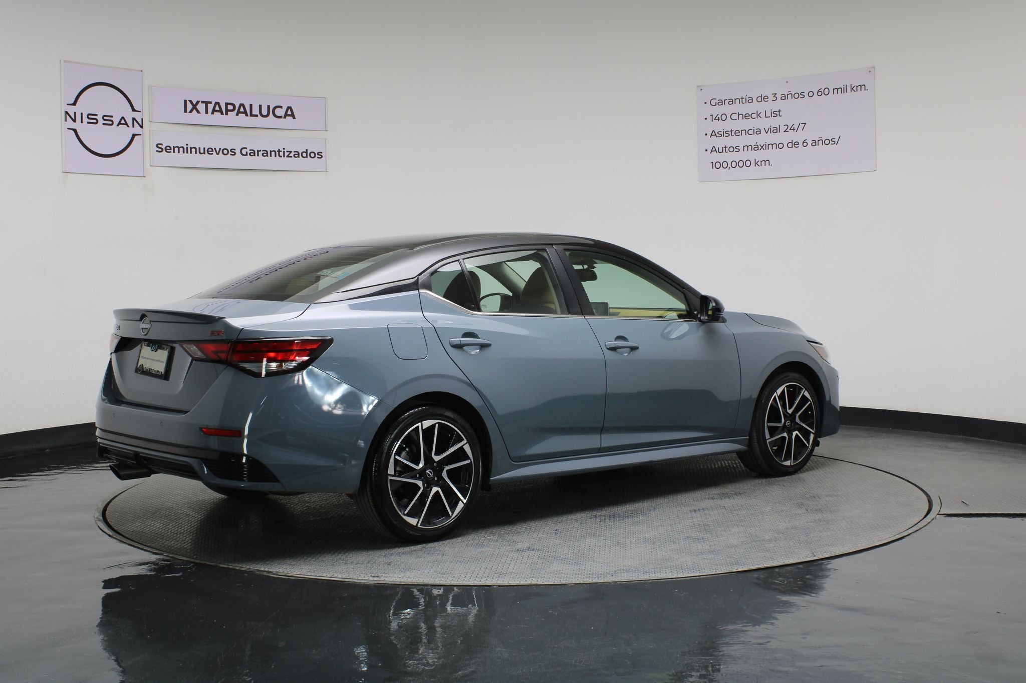 2025 Nissan Sentra 2.0 SR Platinum At