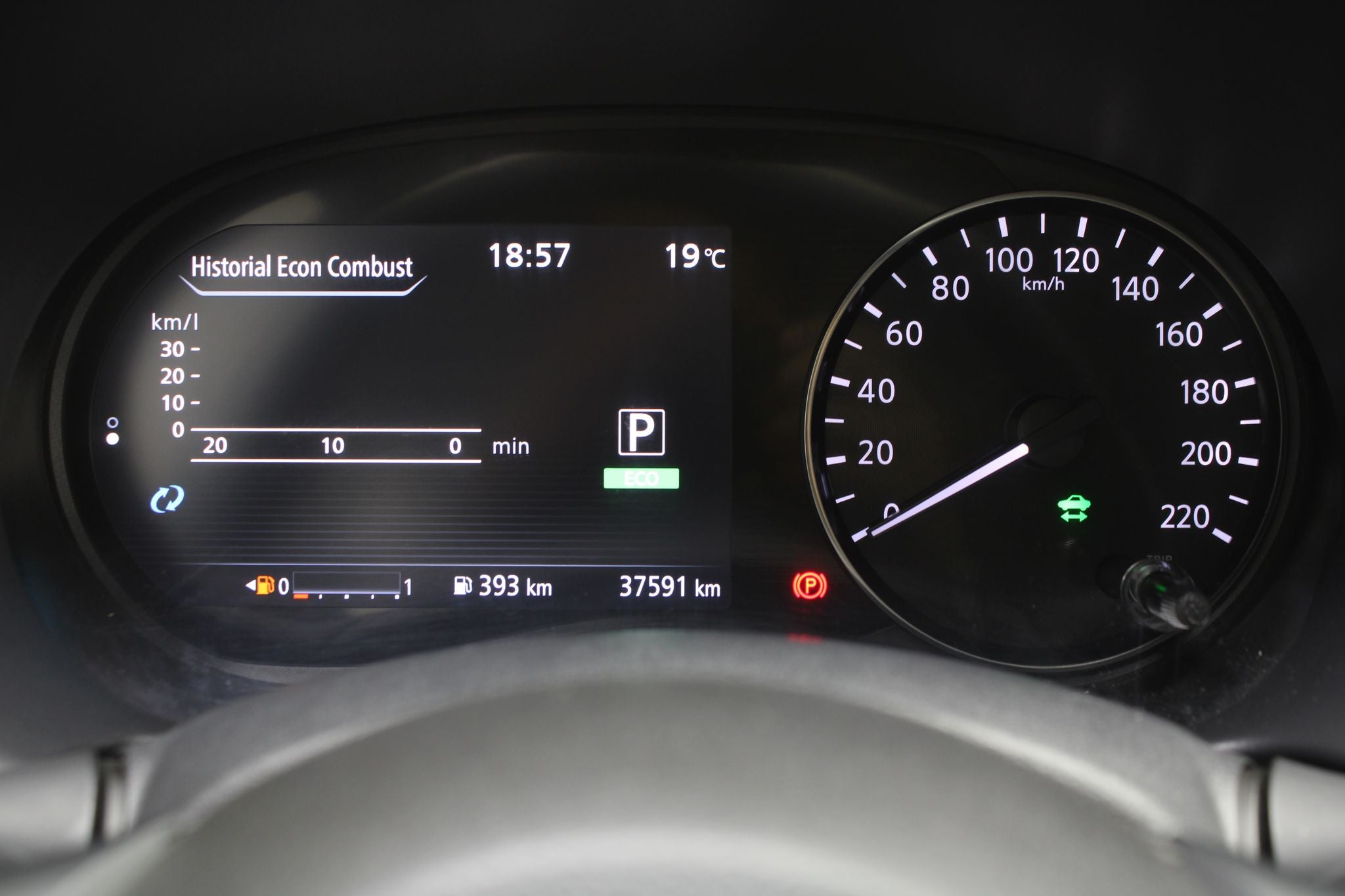 2024 Nissan Kicks E-Power Advance At
