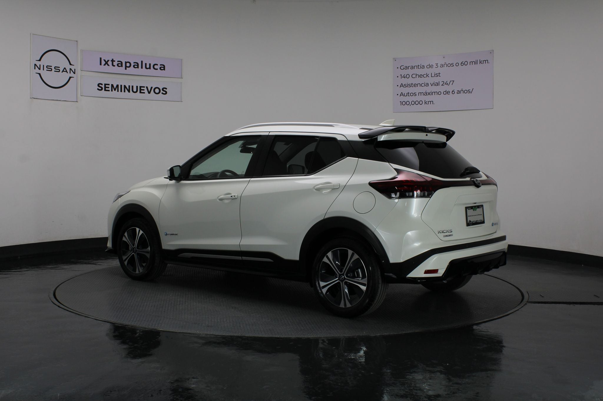2025 Nissan Kicks E-Power Platinum At