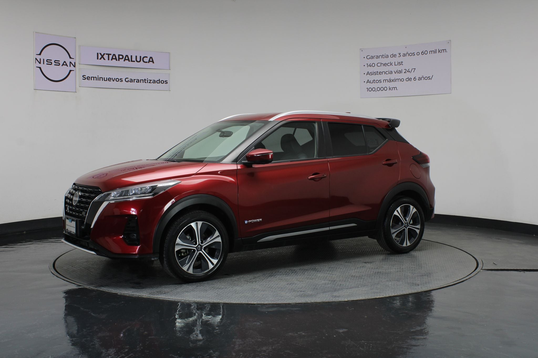 2024 Nissan Kicks E-Power Exclusive At