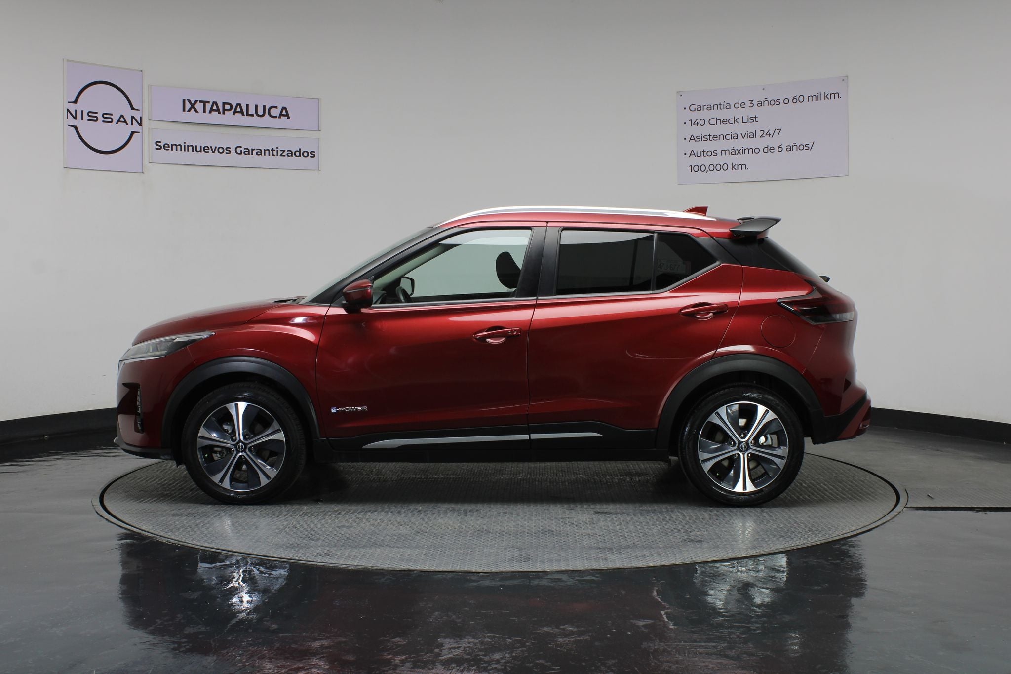 2024 Nissan Kicks E-Power Exclusive At