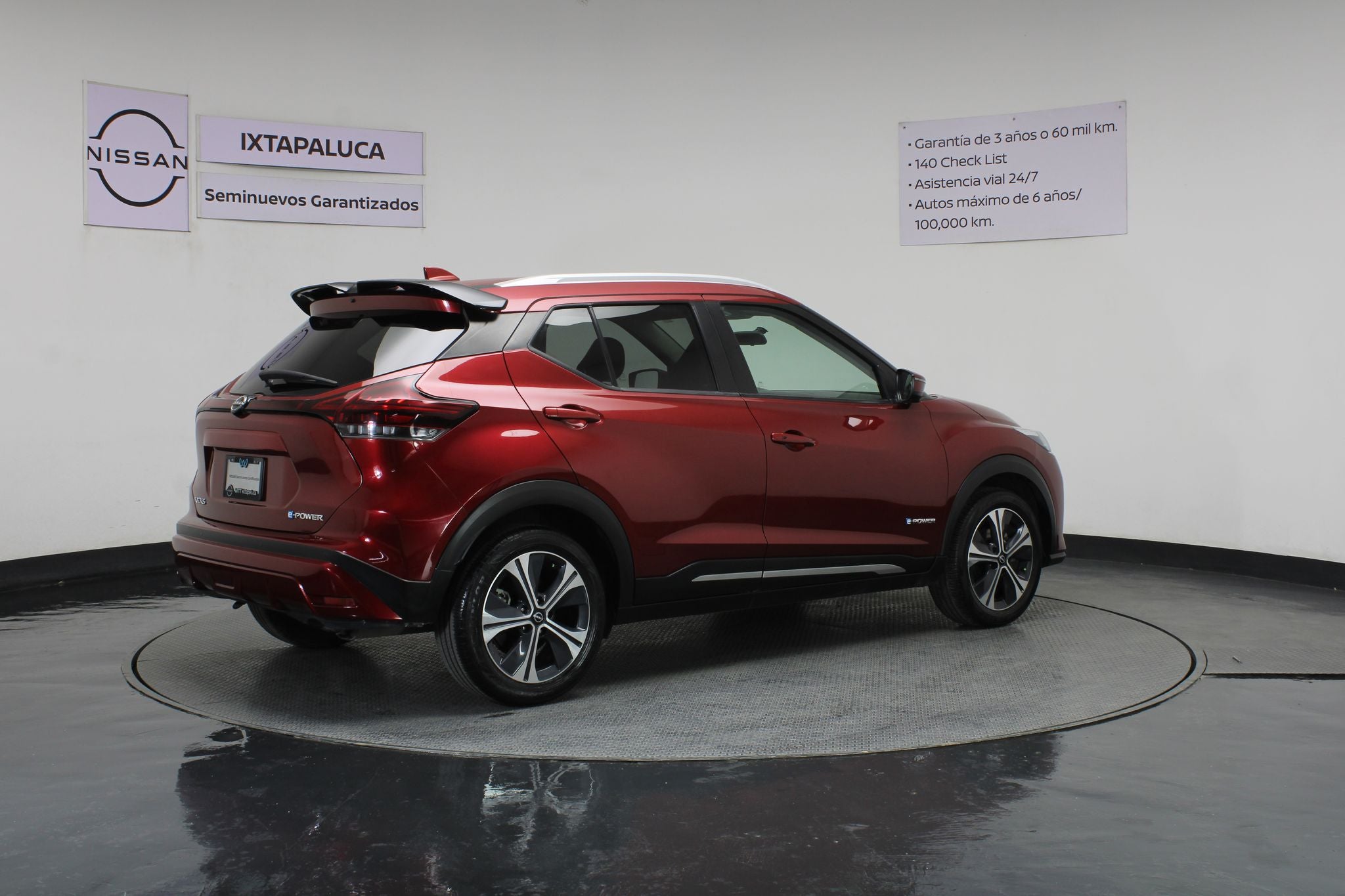 2024 Nissan Kicks E-Power Exclusive At