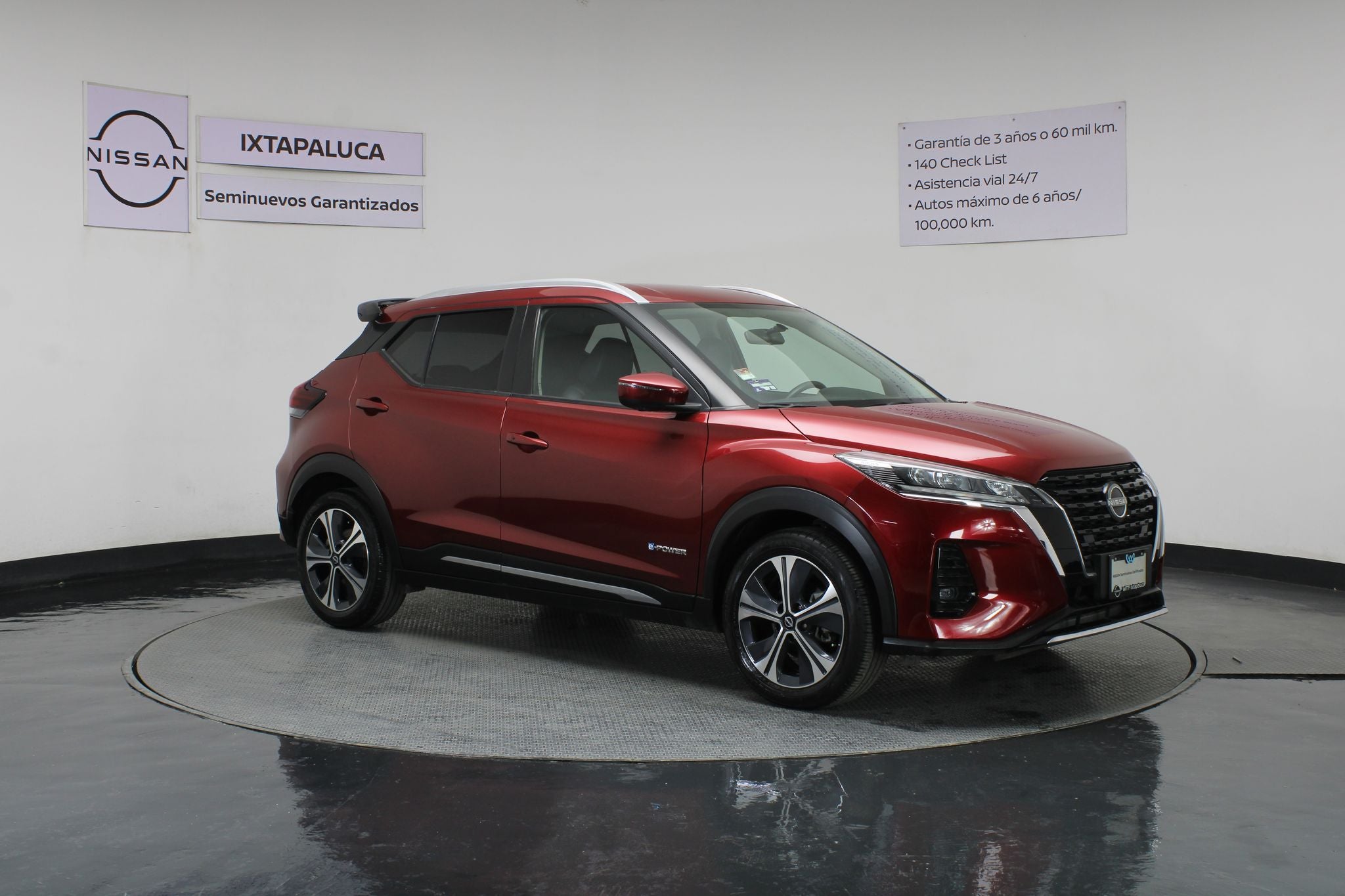 2024 Nissan Kicks E-Power Exclusive At