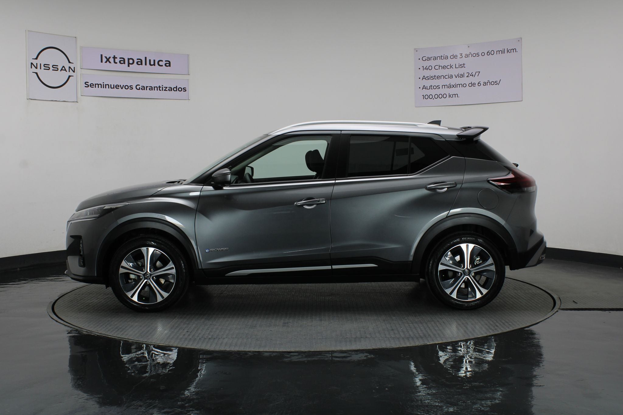 2024 Nissan Kicks E-Power Platinum At