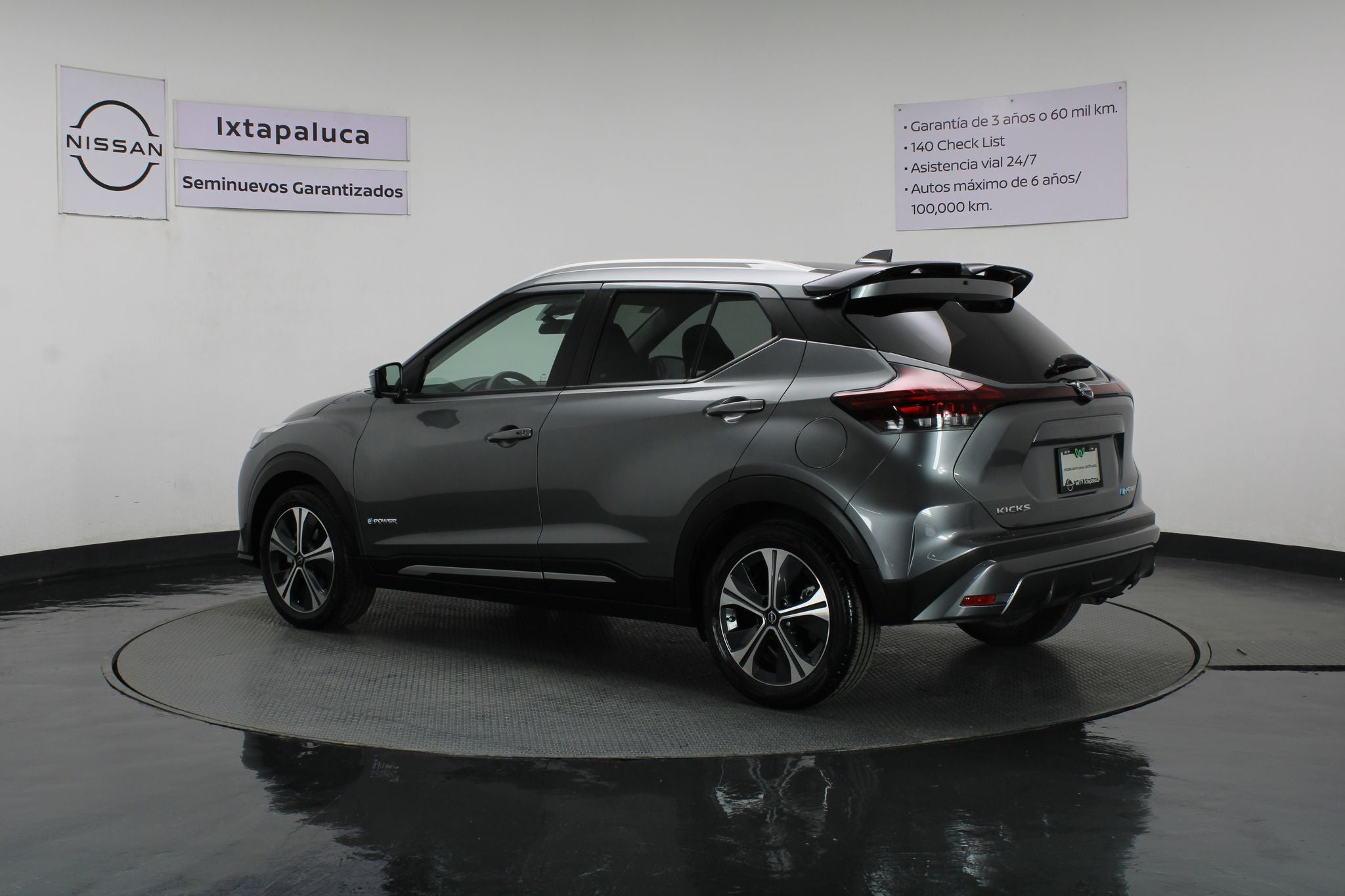 2024 Nissan Kicks E-Power Platinum At