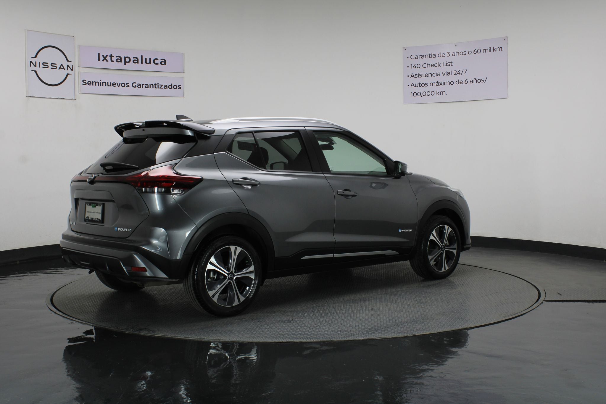 2024 Nissan Kicks E-Power Platinum At