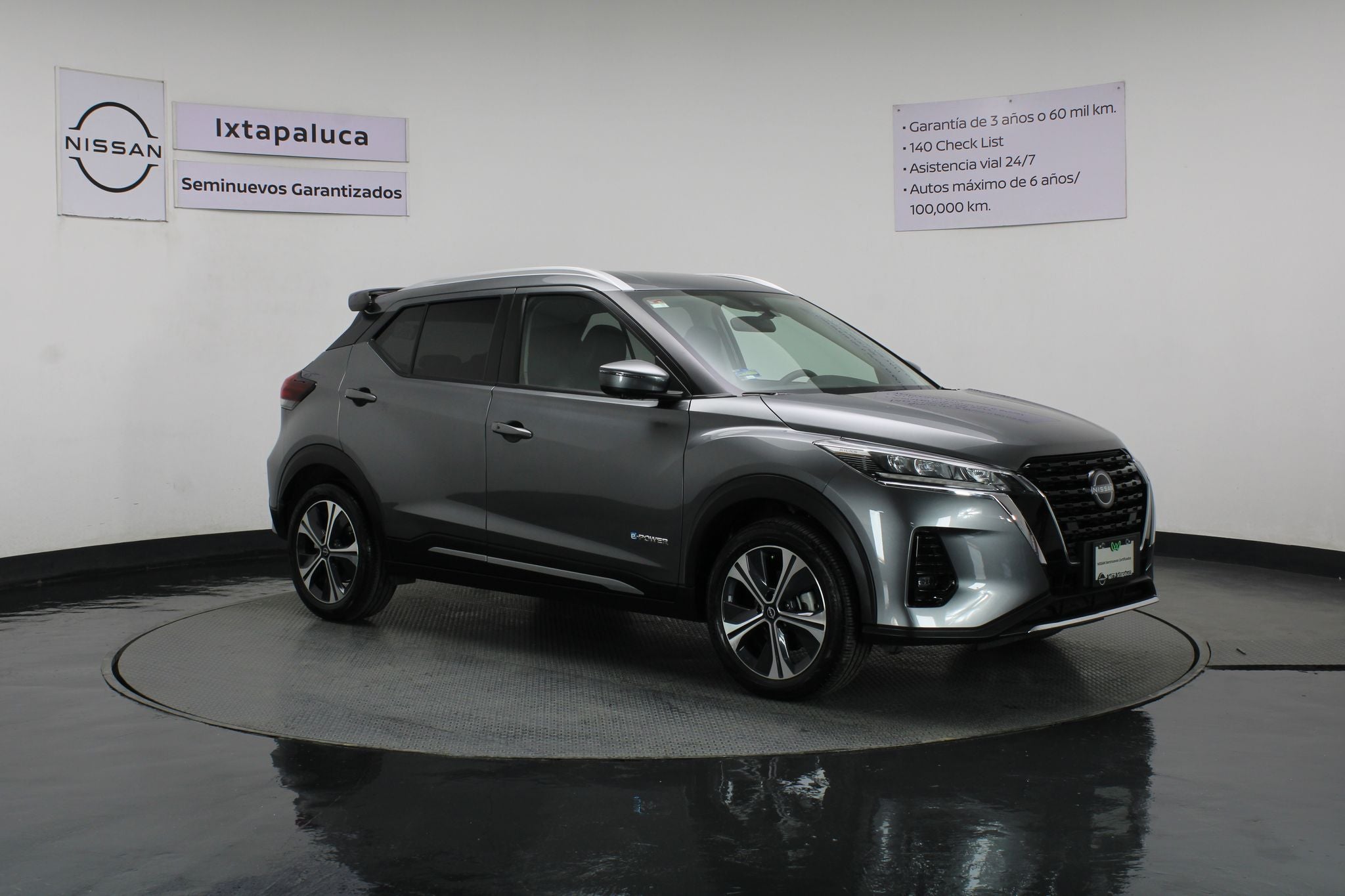2024 Nissan Kicks E-Power Platinum At