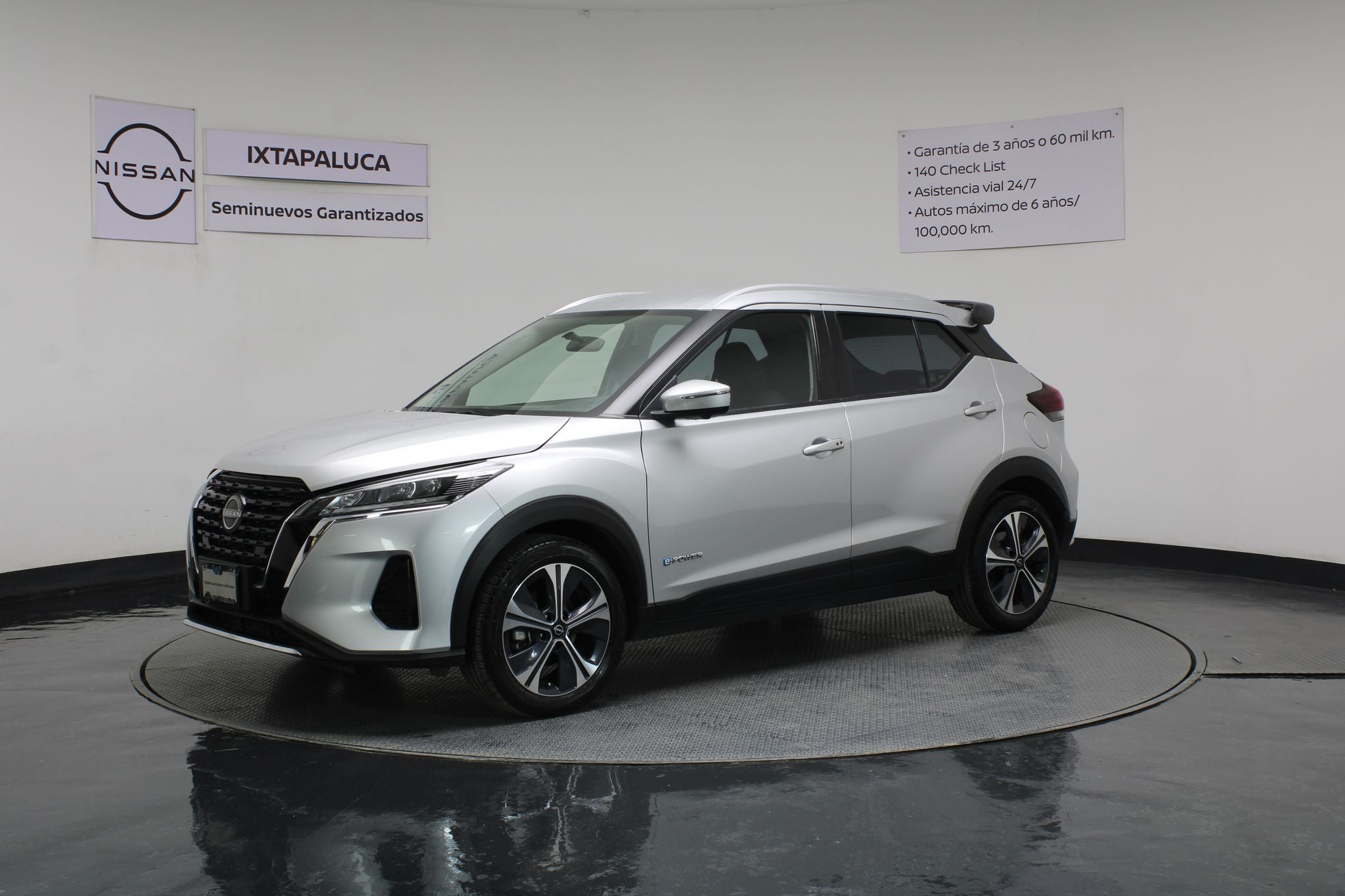 2024 Nissan Kicks E-Power Advance At