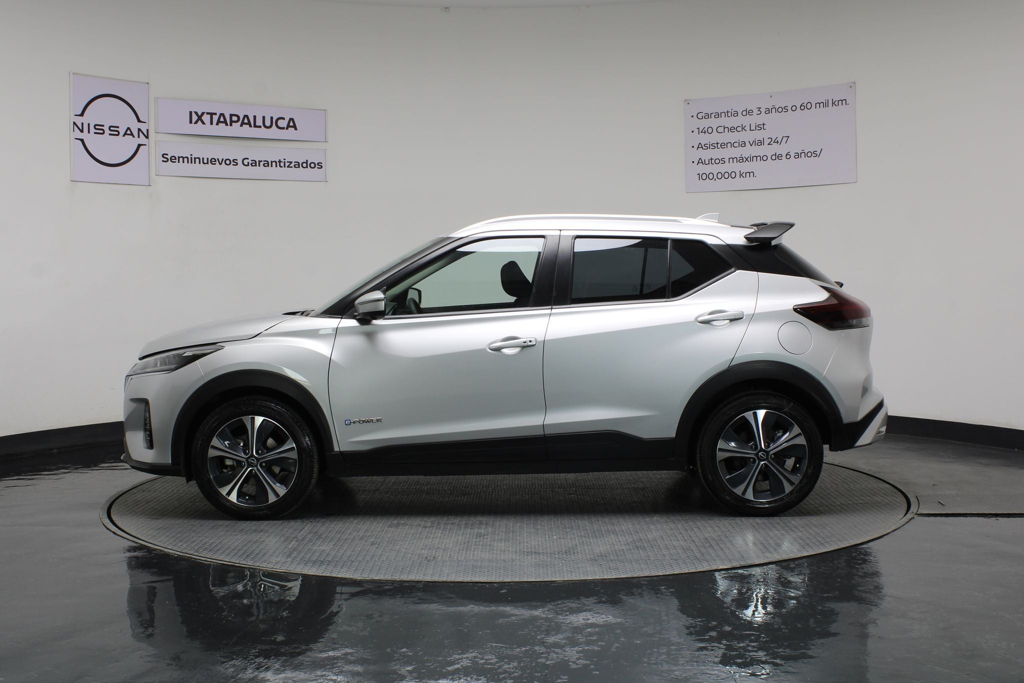 2024 Nissan Kicks E-Power Advance At