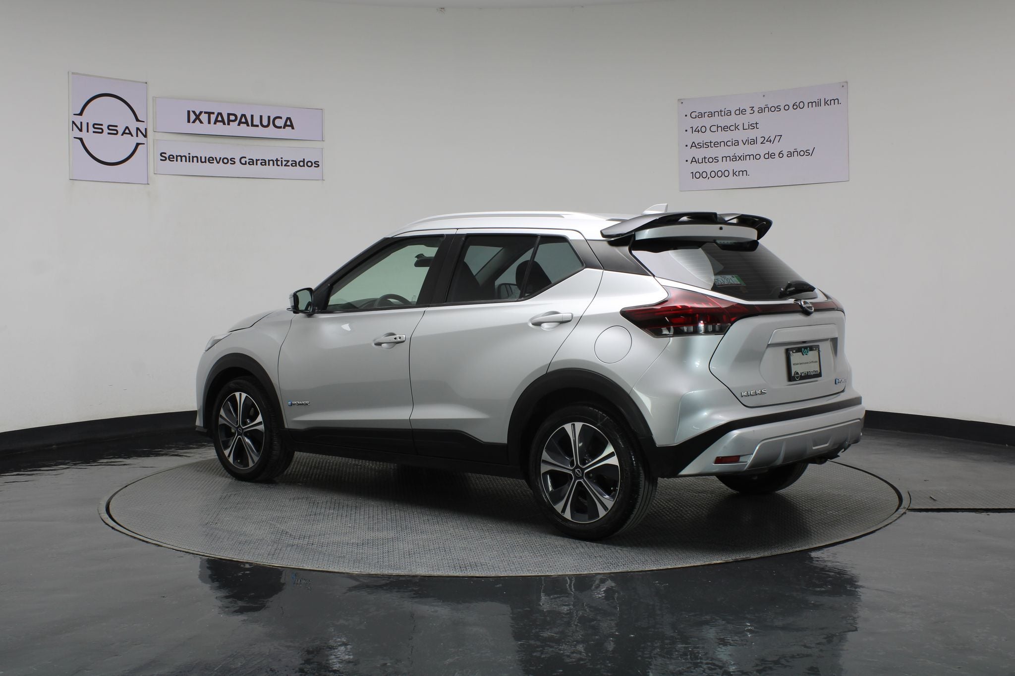 2024 Nissan Kicks E-Power Advance At