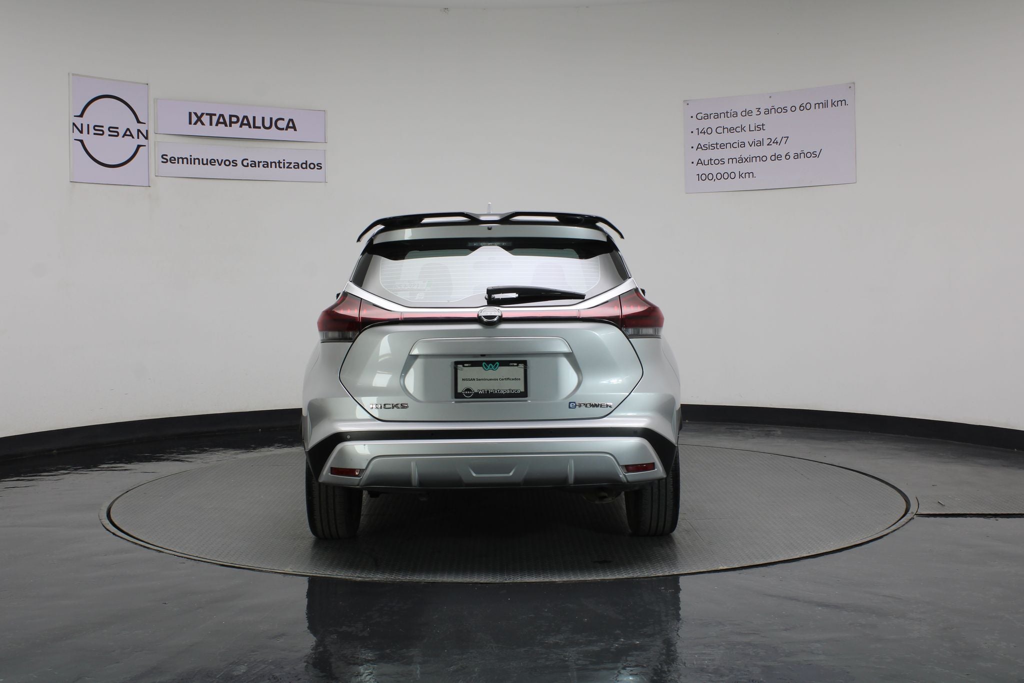 2024 Nissan Kicks E-Power Advance At