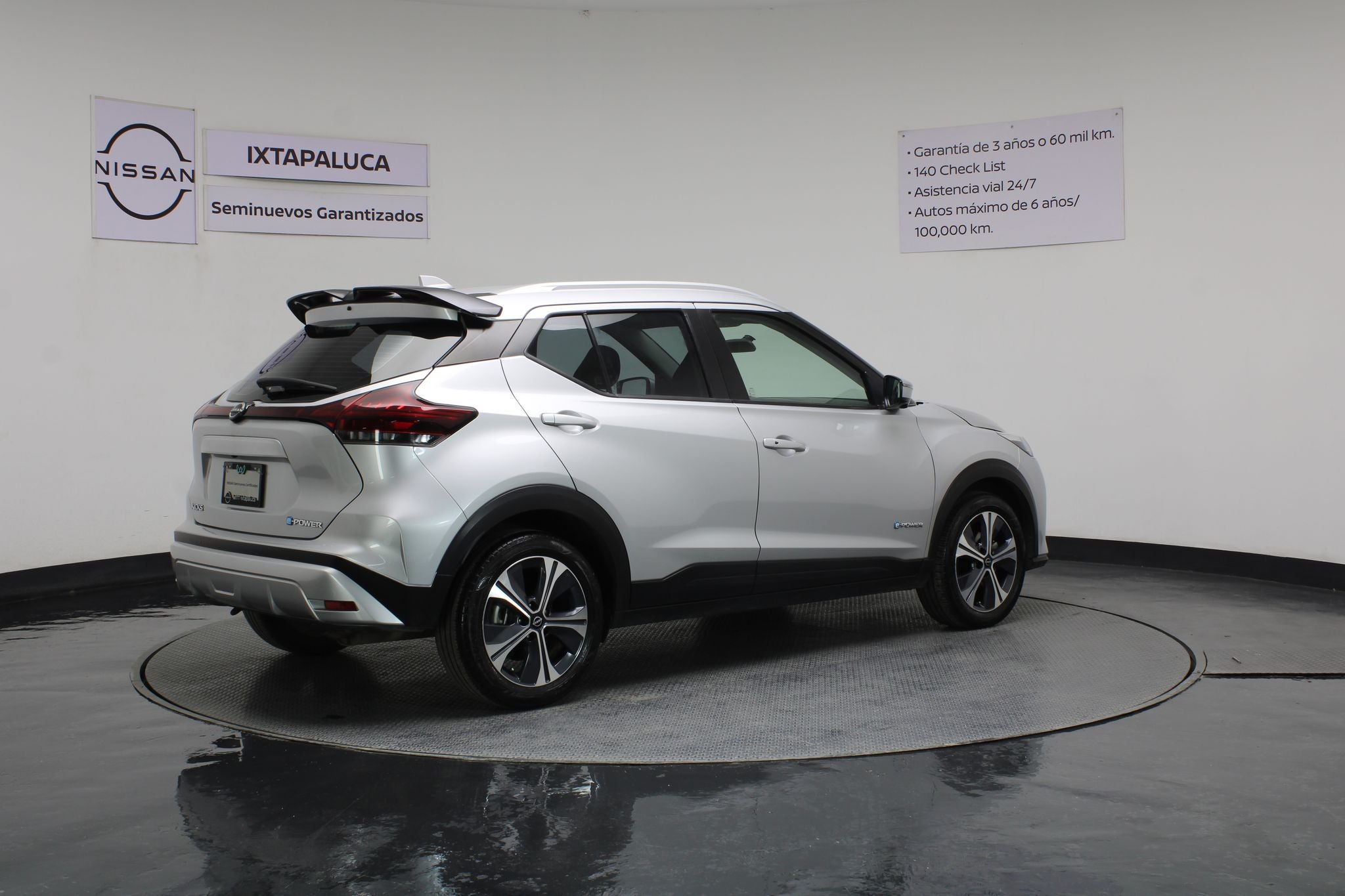 2024 Nissan Kicks E-Power Advance At