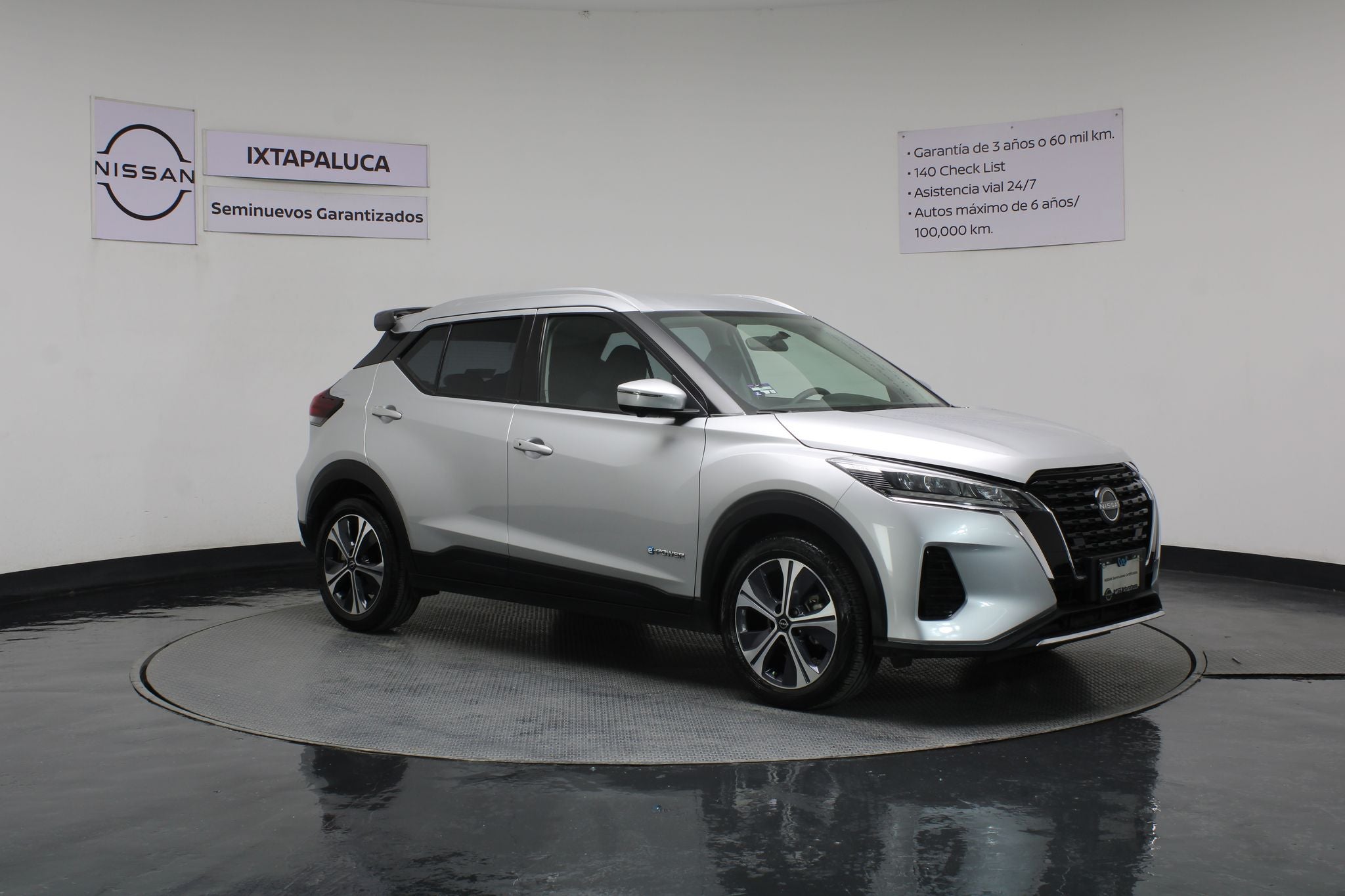 2024 Nissan Kicks E-Power Advance At